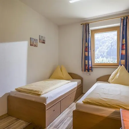 Апартаменты Ambiente Цель-ам-Циллер